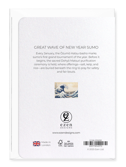 Ezen - Great Wave of New Year Sumo - Greeting Card - Back