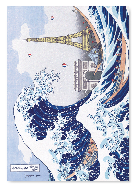 The print
