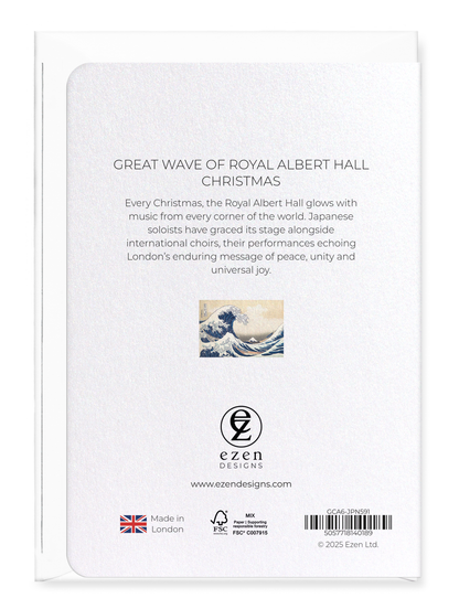 Ezen - Great wave of Royal Albert Hall Christmas - Greeting Card - Back