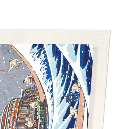 Detail from print
