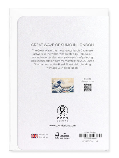 Ezen - Great Wave of Sumo in London - Greeting Card - Back