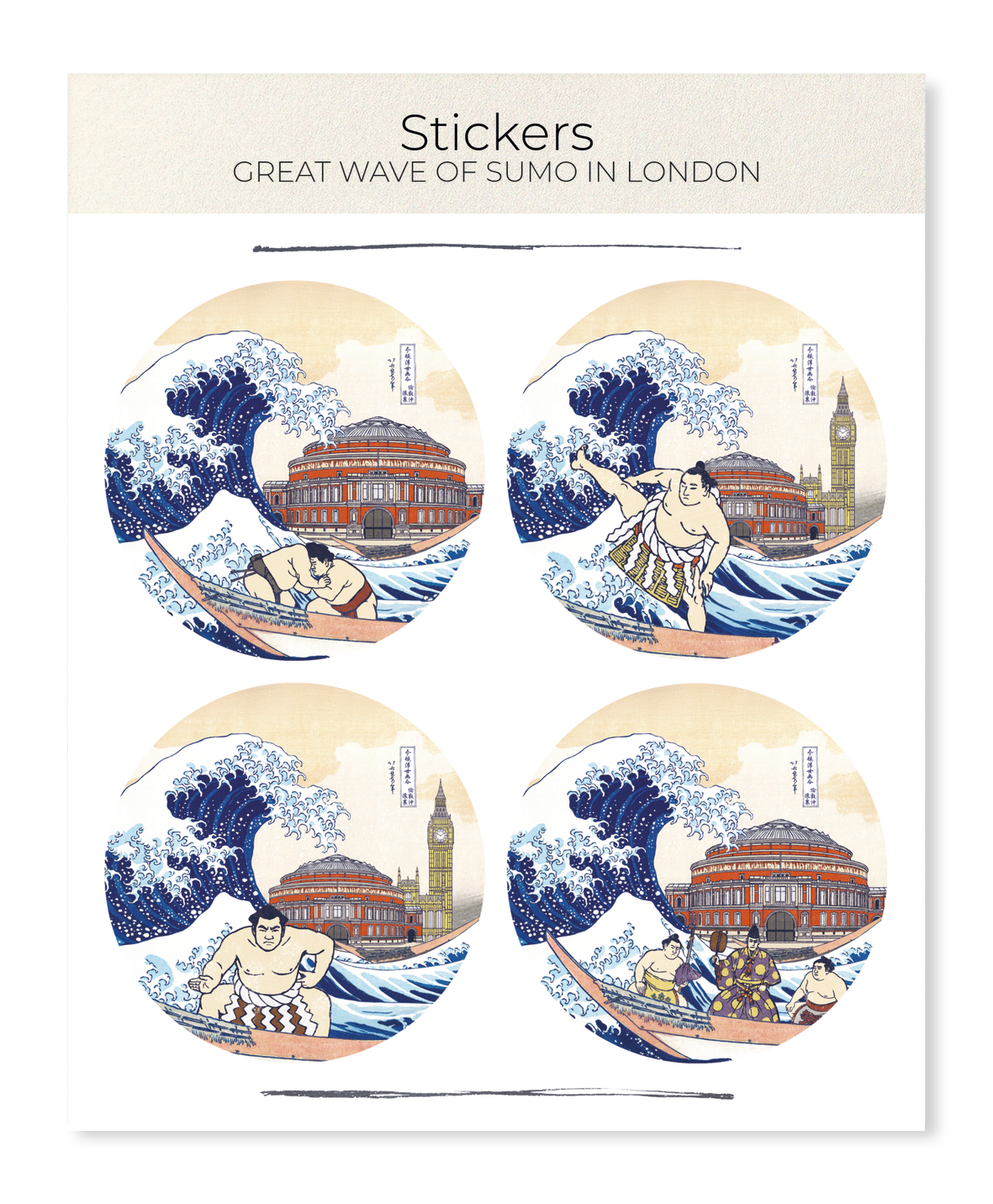 Ezen - Great Wave of Sumo in London - Sticker Set