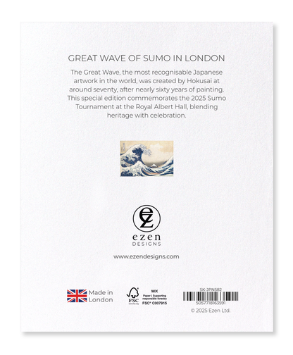 Ezen - Great Wave of Sumo in London - Sticker Set