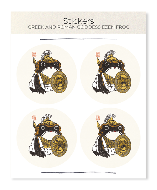 Ezen - Greek And Roman Goddess Ezen Frog - Sticker Set