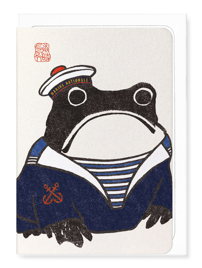 Ezen - GRENOUILLE EZEN Marin français - Greeting Card - Front