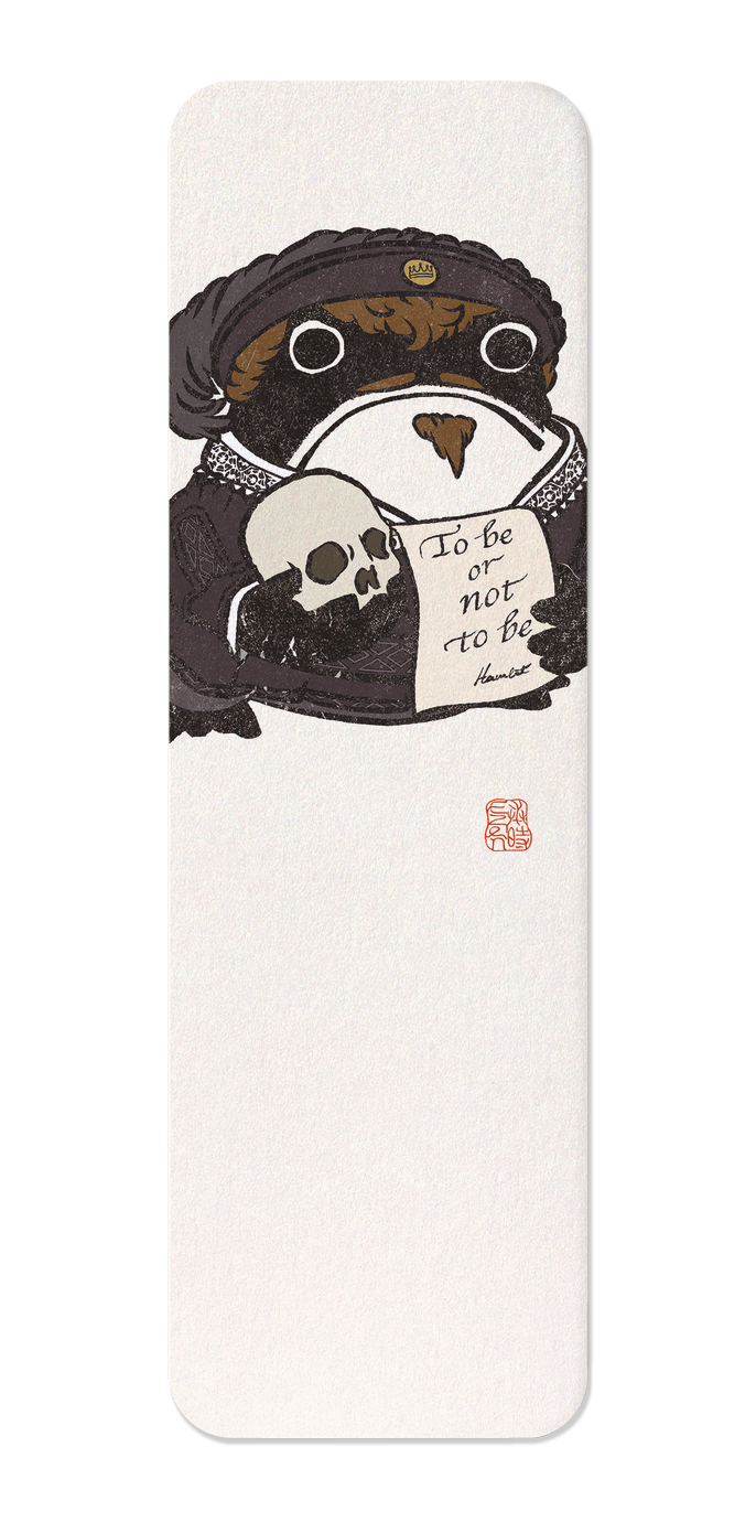 Ezen - Hamlet Ezen Frog - Bookmark - Front