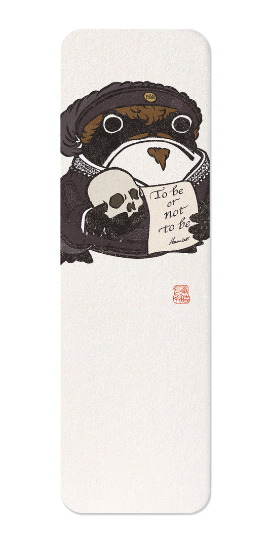Ezen - Hamlet Ezen Frog - Bookmark - Front