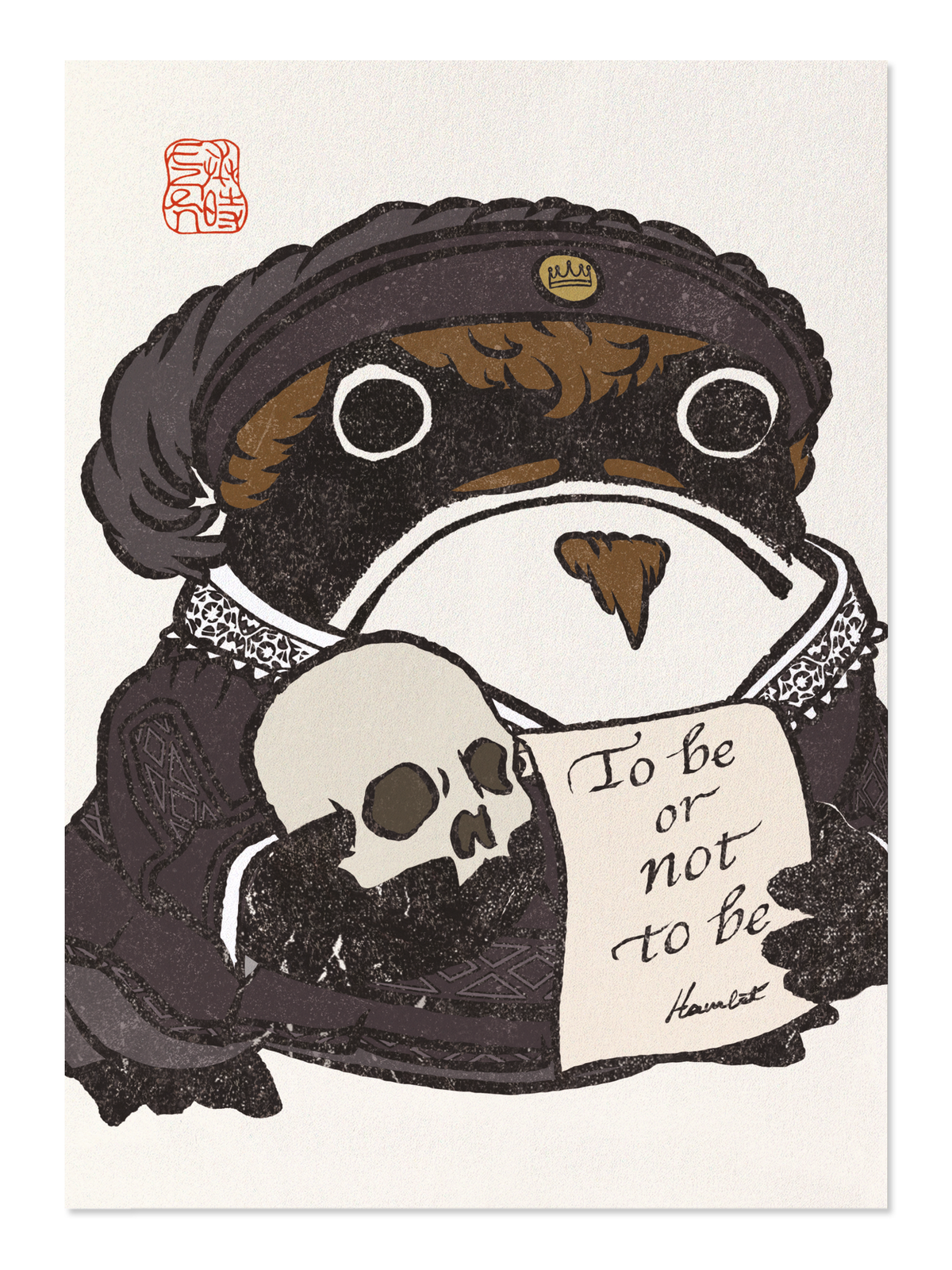 Ezen - Hamlet Ezen Frog - Postcard - Front