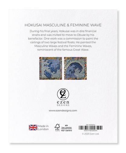 Ezen - HOKUSAI MASCULINE & FEMININE WAVE - Sticker Set