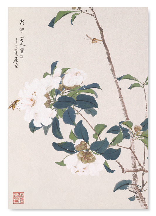 The print