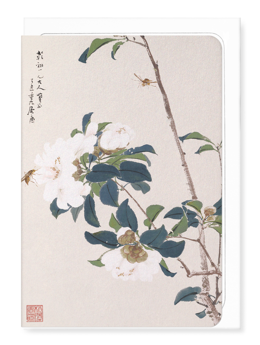 Ezen - Insects and Flowers (1865) - Greeting Card - Front