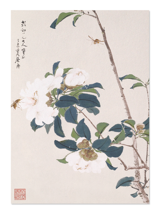 Ezen - Insects and Flowers (1865) - Postcard - Front