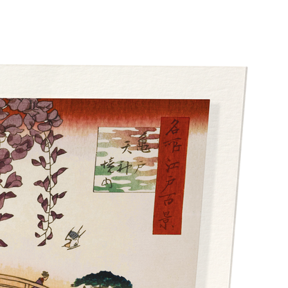 Detail from print