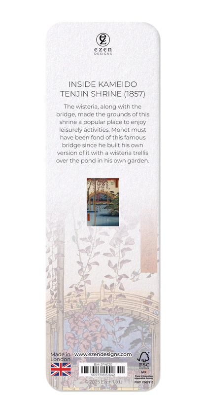 Ezen - Inside Kameido Tenjin Shrine (1857) - Bookmark - Back