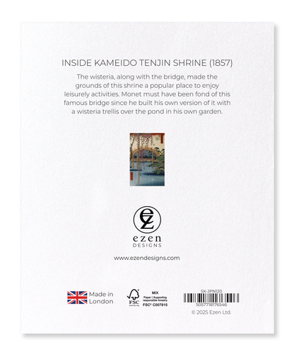 Ezen - Inside Kameido Tenjin Shrine (1857) - Sticker Set