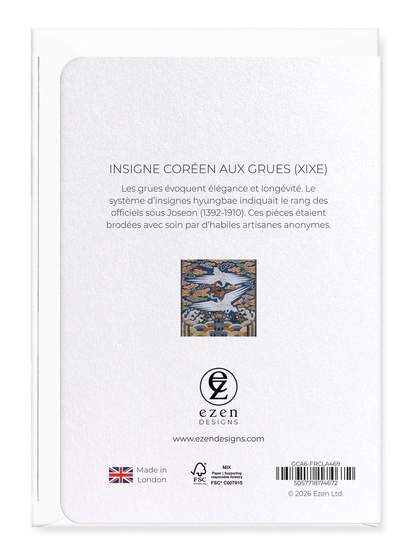 Ezen - Insigne coréen aux grues (XIXe) - Greeting Card - Back
