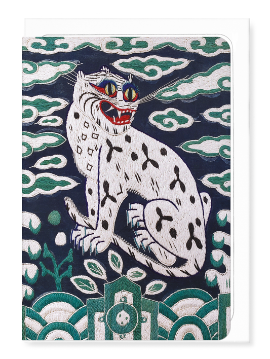 Ezen - Insigne hyungbae coréen au tigre (fin XIXe) - Greeting Card - Front