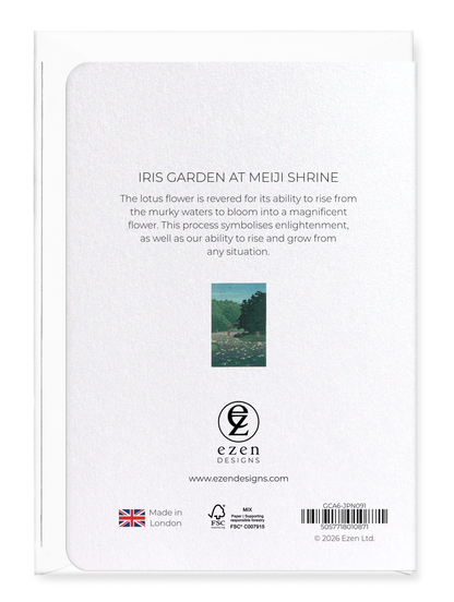 Ezen - Iris garden at Meiji shrine - Greeting Card - Back