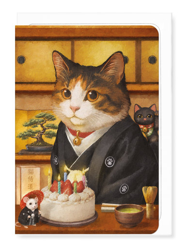 Ezen - Japanese male Birthday Classic Cat - Greeting Card - Front