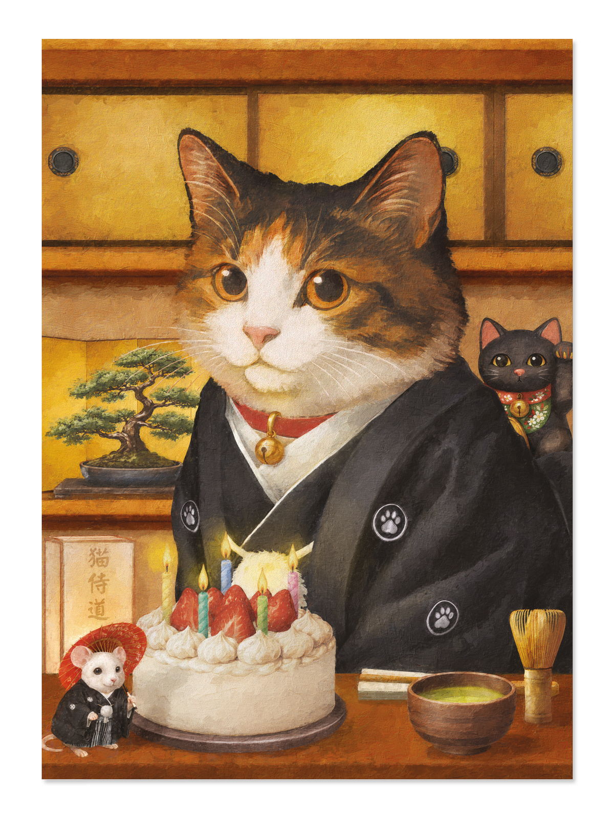 Ezen - Japanese male Birthday Classic Cat - Postcard - Front