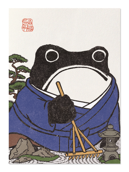 Ezen - Japanese Zen Garden Ezen Frog - Postcard - Front