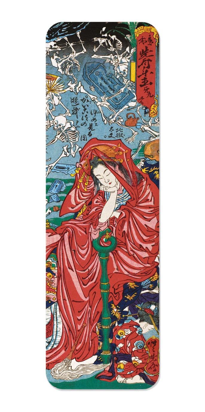 Ezen - Jigoku Dayu (Hell Courtesan) (c.1874) - Bookmark - Front