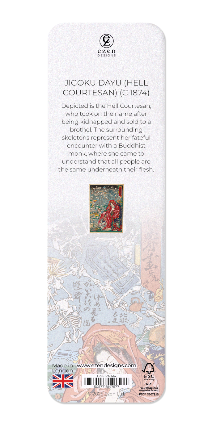 Ezen - Jigoku Dayu (Hell Courtesan) (c.1874) - Bookmark - Back