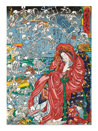 Ezen - Jigoku Dayu (Hell Courtesan) (c.1874) - Postcard - Front