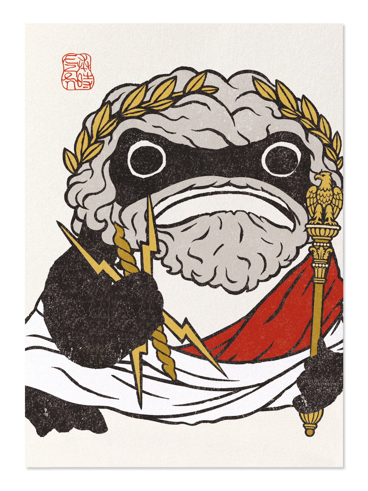 Ezen - JUPITER & ZEUS EZEN FROG - Postcard - Front