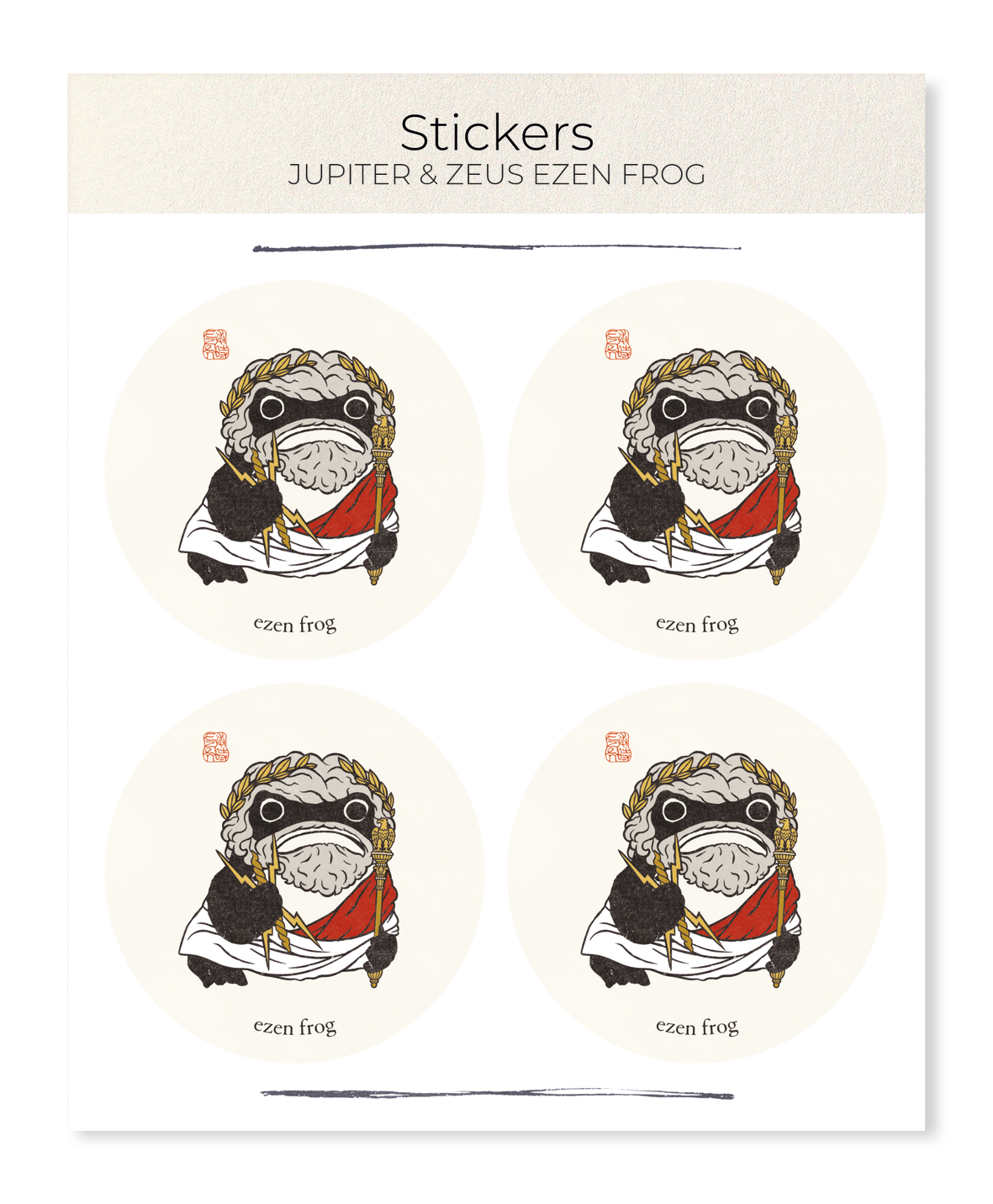 Ezen - JUPITER & ZEUS EZEN FROG - Sticker Set