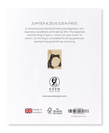 Ezen - JUPITER & ZEUS EZEN FROG - Sticker Set