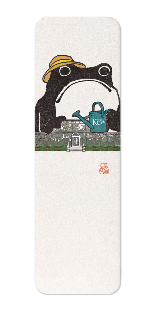 Ezen - Kew Gardens Palm House Ezen Frog - Bookmark - Front