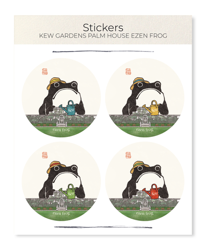 Ezen - Kew Gardens Palm House Ezen Frog - Sticker Set