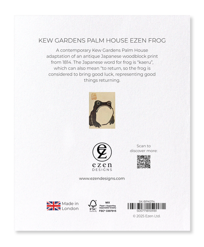 Ezen - Kew Gardens Palm House Ezen Frog - Sticker Set
