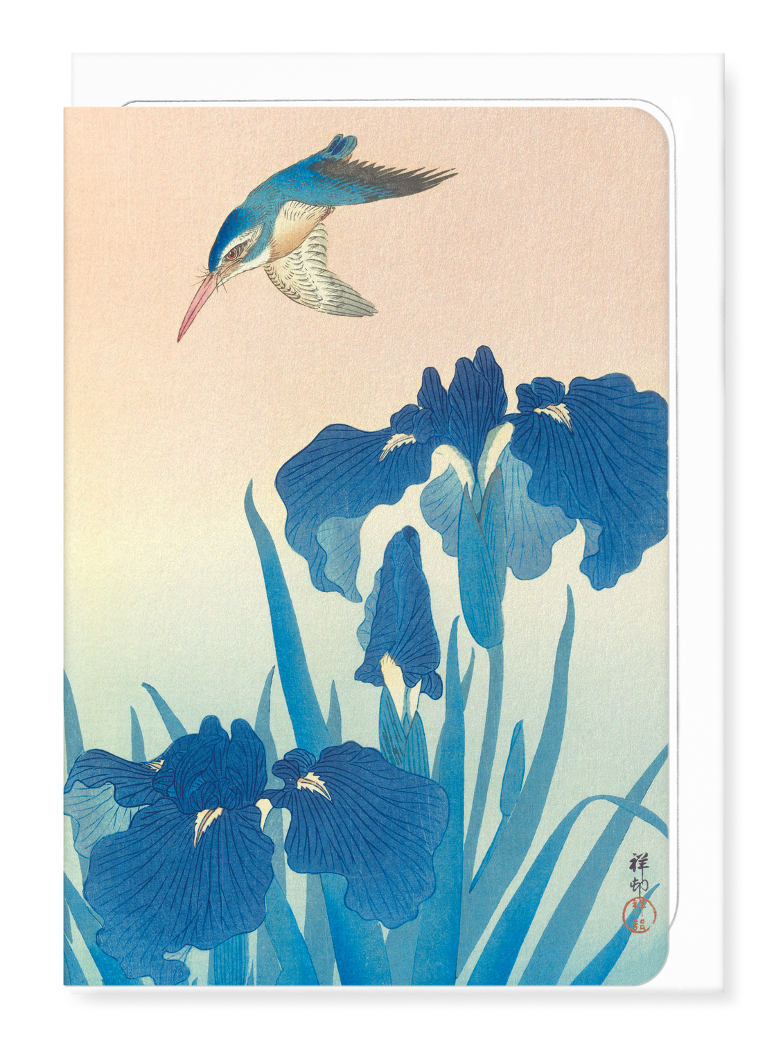 Ezen - Kingfisher and iris - Greeting Card - Front