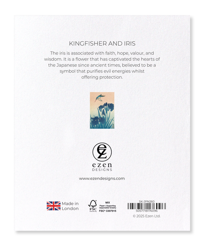 Ezen - Kingfisher and iris - Sticker Set