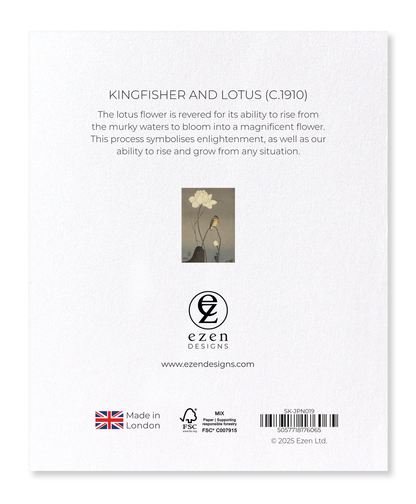 Ezen - Kingfisher and lotus (c.1910) - Sticker Set