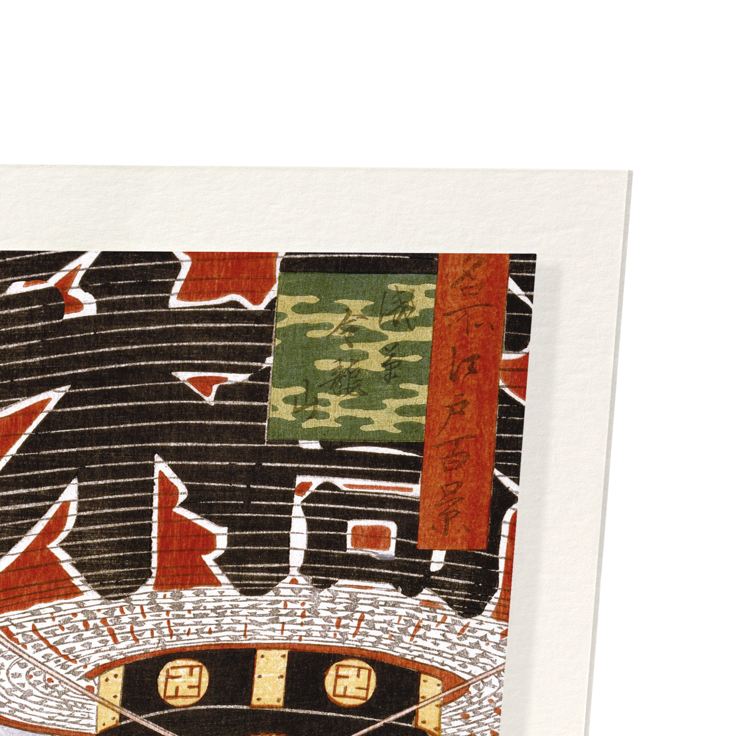 Detail from print