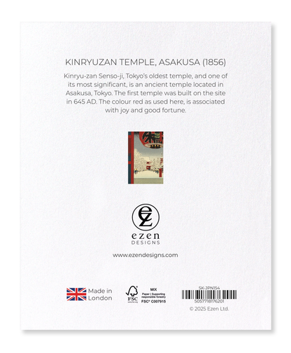 Ezen - Kinryuzan Temple, Asakusa (1856) - Sticker Set