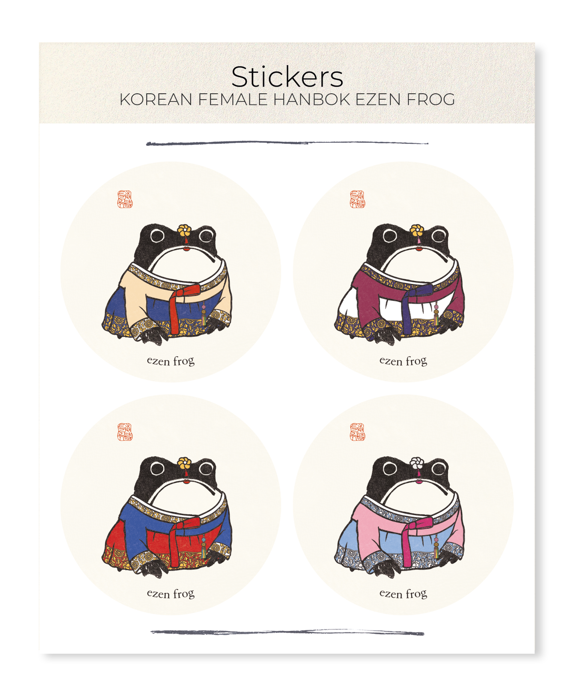 Ezen - Korean Female Hanbok Ezen Frog - Sticker Set