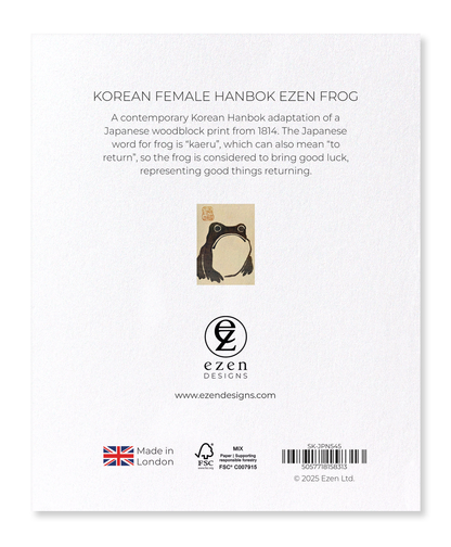 Ezen - Korean Female Hanbok Ezen Frog - Sticker Set