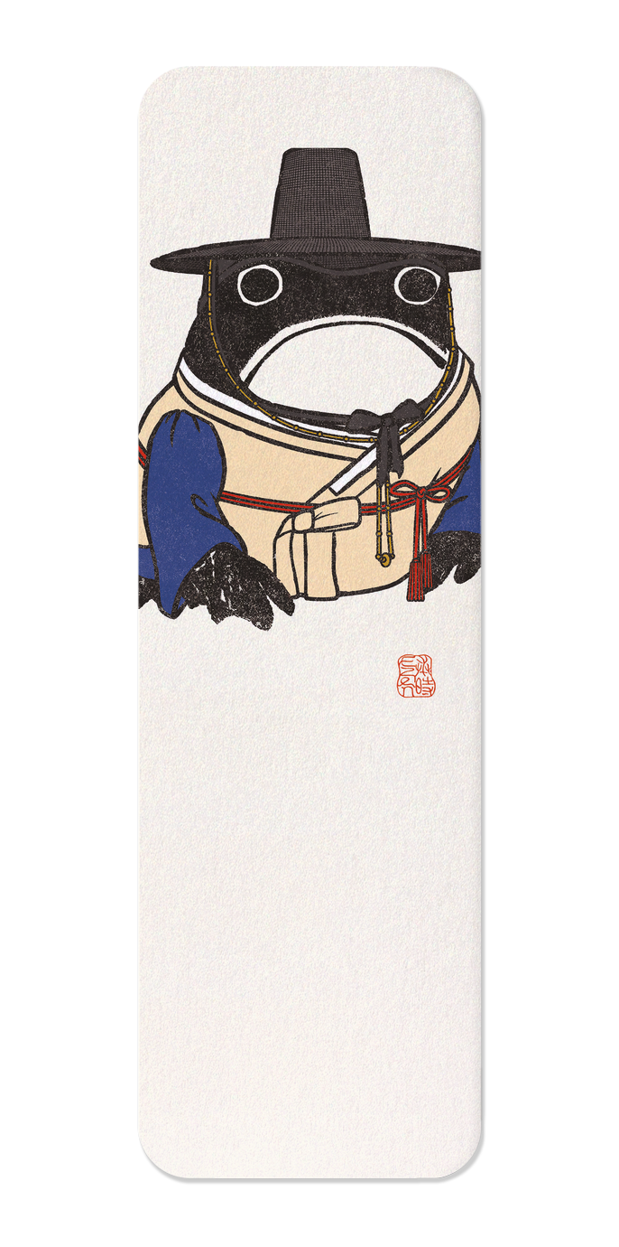 Ezen - Korean Male Hanbok Ezen Frog - Bookmark - Front