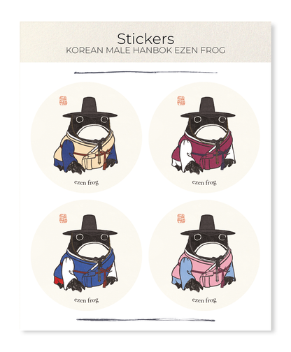 Ezen - Korean Male Hanbok Ezen Frog - Sticker Set