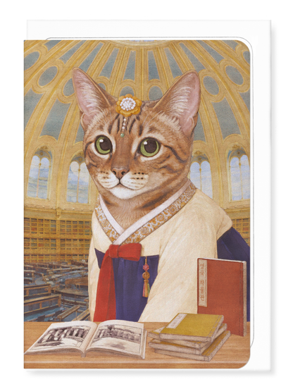 Ezen - Korean Scholar at the British Museum - Greeting Card - Front