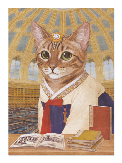 Ezen - Korean Scholar at the British Museum - Postcard - Front