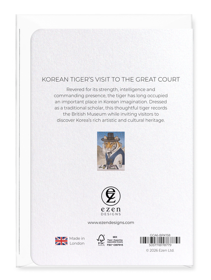 Ezen - Korean Tiger’s Visit to the Great Court - Greeting Card - Back