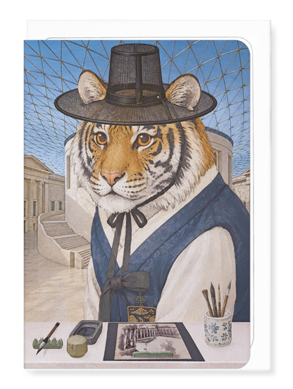 Ezen - Korean Tiger’s Visit to the Great Court - Greeting Card - Front