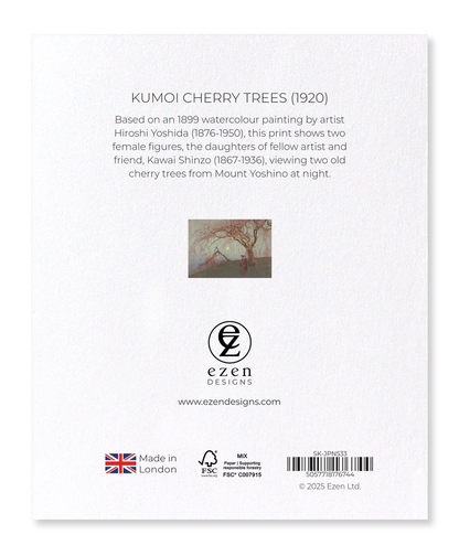 Ezen - Kumoi Cherry Trees (1920) - Sticker Set