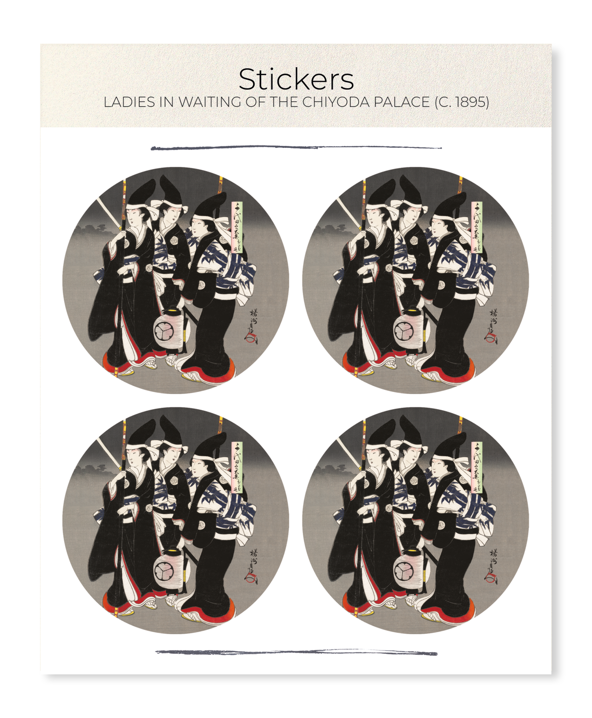 Ezen - Ladies in Waiting of the Chiyoda Palace - Lady Firefighters (c. 1895) - Sticker Set