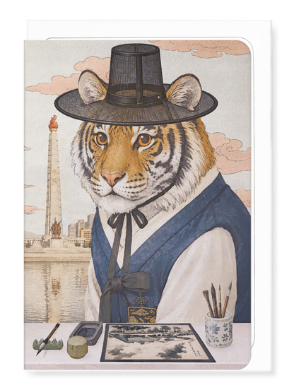 Ezen - Le tigre coréen devant la tour du Juche - Greeting Card - Front